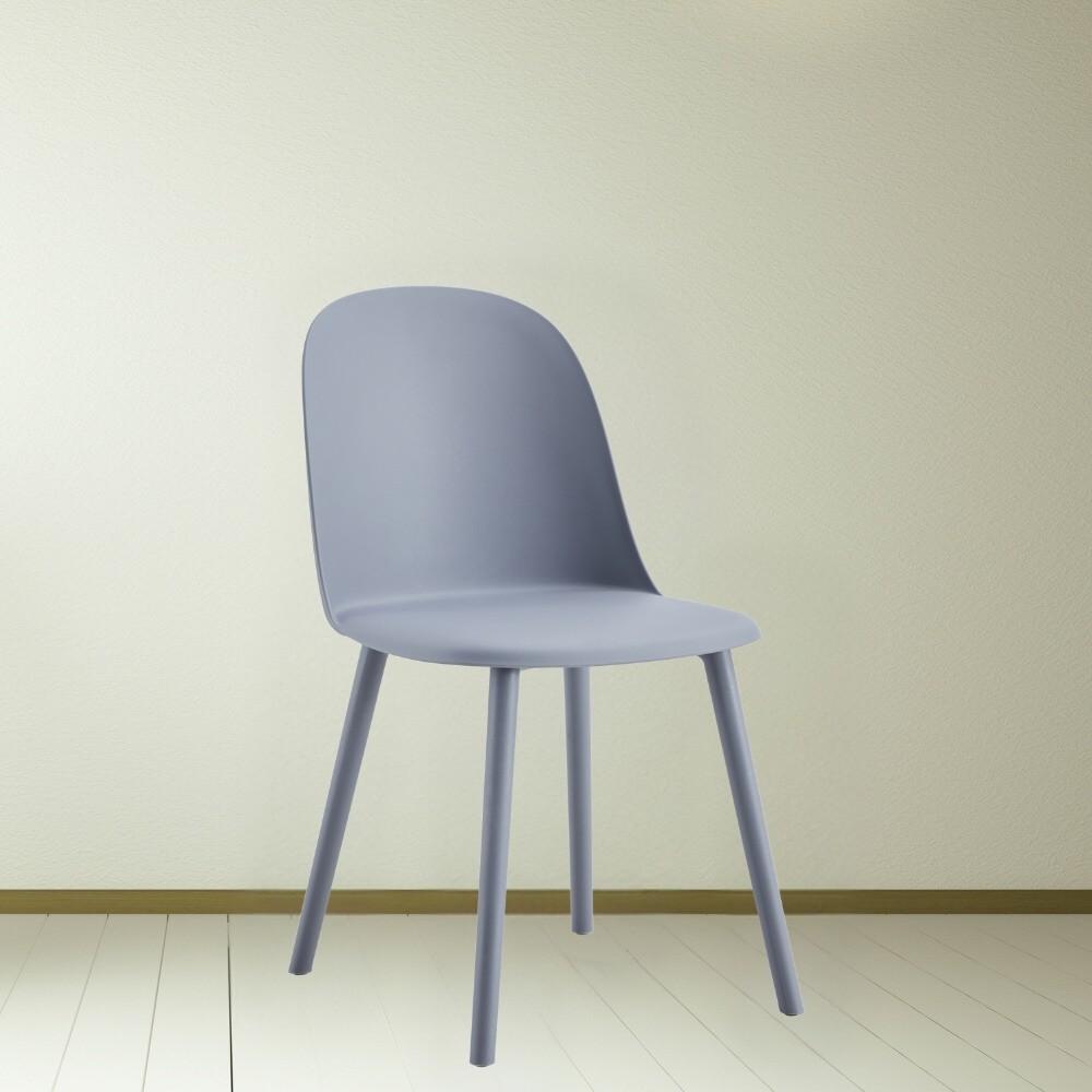 Sedia Opale in polipropilene 55.5x44xH80 cm colore grigio scuro